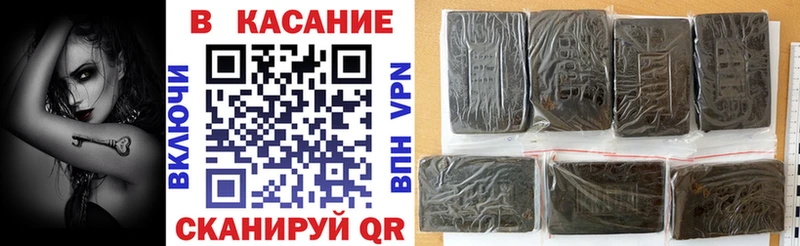 Магазин наркотиков Нолинск Амфетамин  omg зеркало  Меф  Гашиш  APVP  Бошки Шишки 