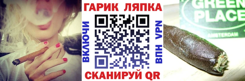 где найти наркотики  Нолинск  Гашиш гашик 