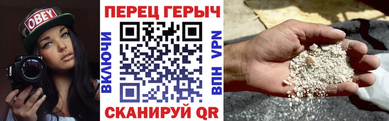 продажа наркотиков  Нолинск  mega онион  дарк нет формула  Героин Афган 