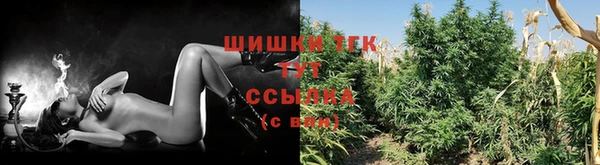 соль курить ск Белоозёрский