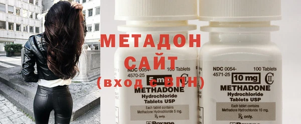 соль курить ск Белоозёрский