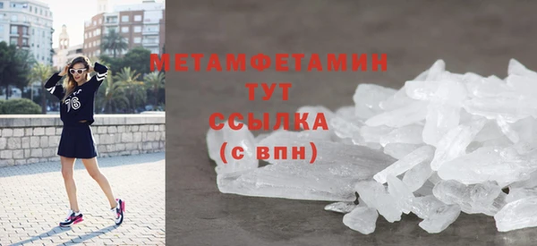 дмт Беломорск