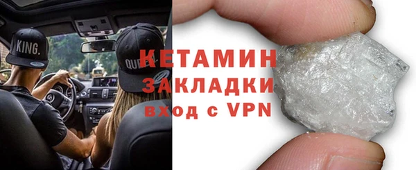 меф VHQ Балахна