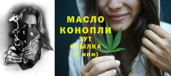 ешки Тавда