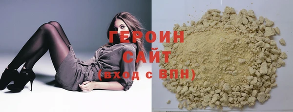 хмурый Баксан