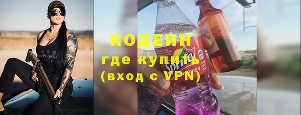 дмт Беломорск