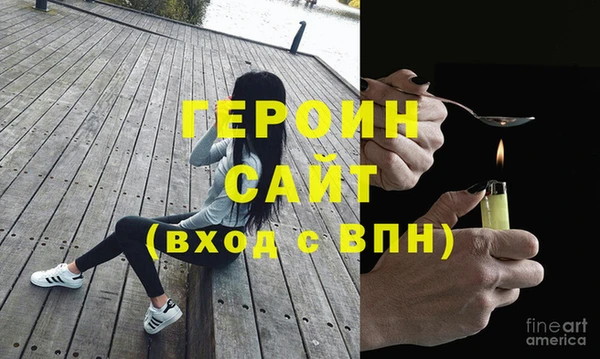 дмт Беломорск