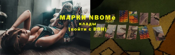 дмт Беломорск