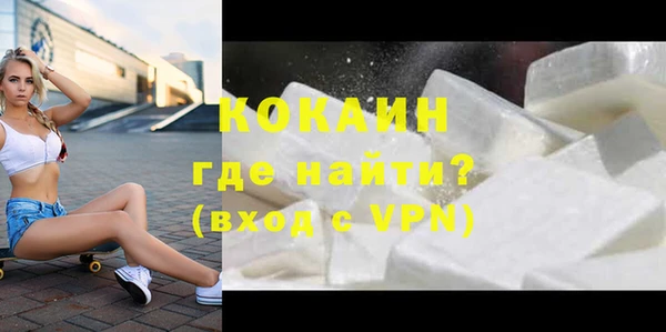 соль курить ск Белоозёрский