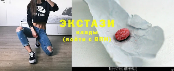 марихуана Сясьстрой