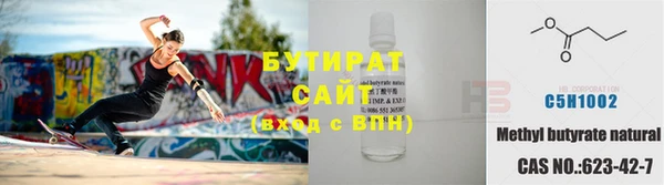 меф VHQ Балахна