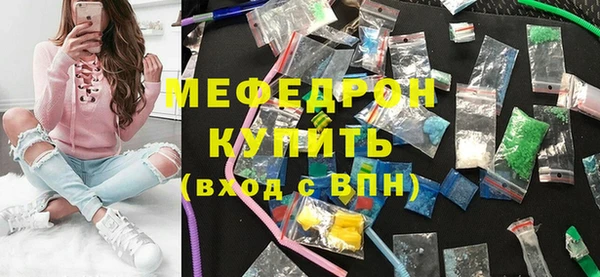 дмт Беломорск