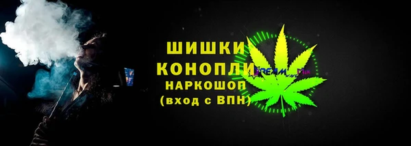 соль курить ск Белоозёрский
