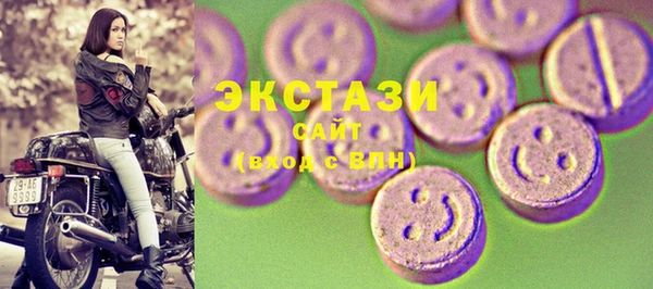 хмурый Баксан