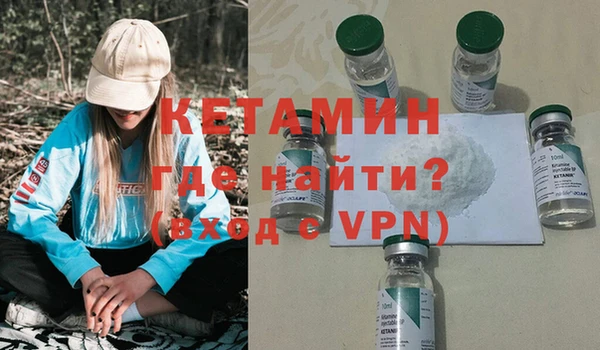 дмт Беломорск
