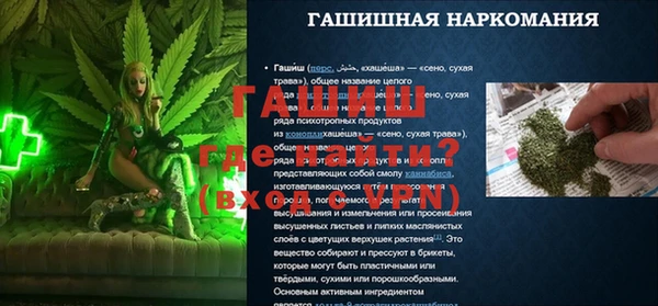 дмт Беломорск