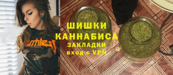 соль курить ск Белоозёрский