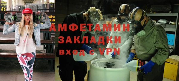 дмт Беломорск