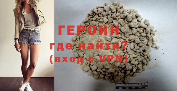 шишки Тайга