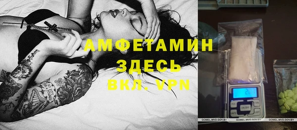 дмт Беломорск