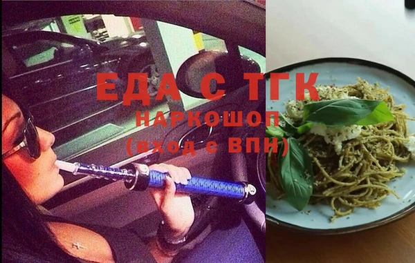 хмурый Баксан