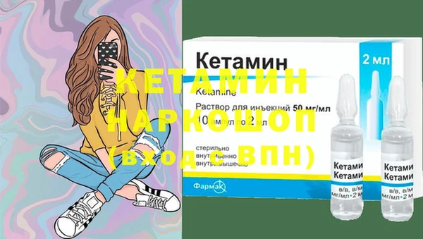 дмт Беломорск