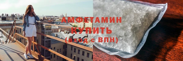 хмурый Баксан