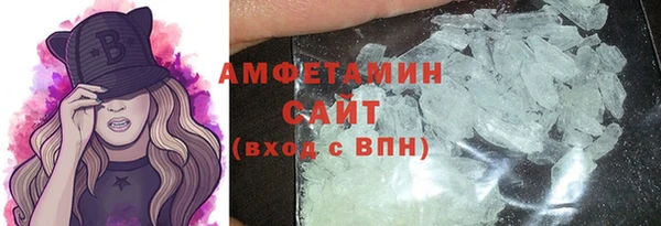 дмт Беломорск