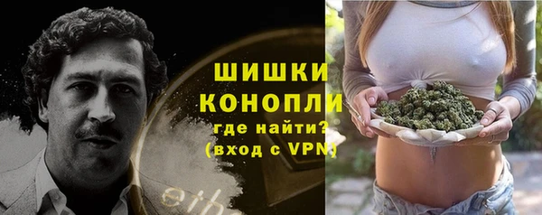 соль курить ск Белоозёрский