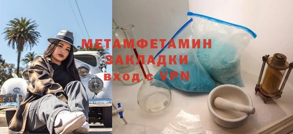 дмт Беломорск