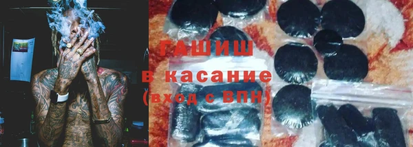 метадон Белокуриха