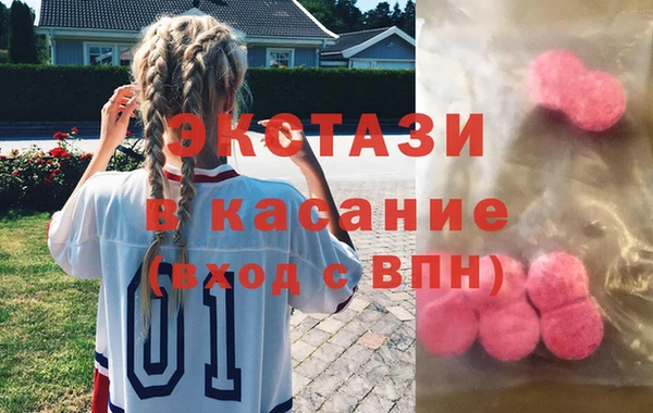 метадон Белокуриха
