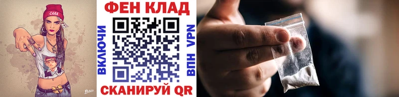 Первитин витя  Нолинск 