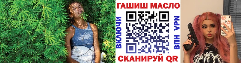 ТГК концентрат Нолинск
